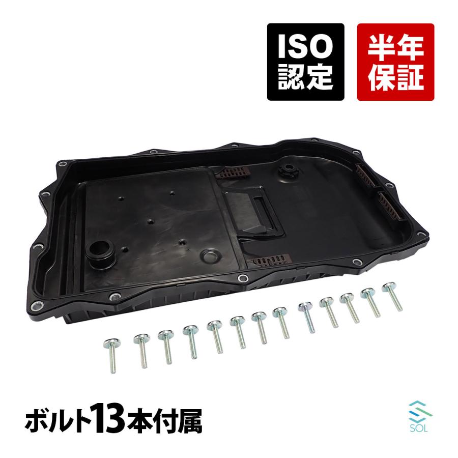 BMW E84 X1 G01 F25 X3 F26 X4 F15 E70 X5 F16 E71 X6 E89 Z4 ATオイル 
