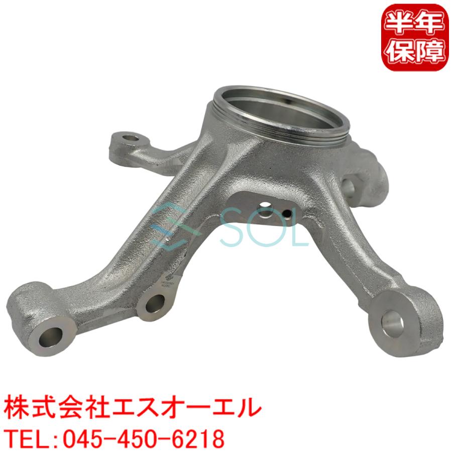 ベンツ W117 X156 フロント ステアリングナックル 右側 CLA180 CLA220 CLA250 GLA180 GLA220 GLA250 2463320601 出荷締切18時