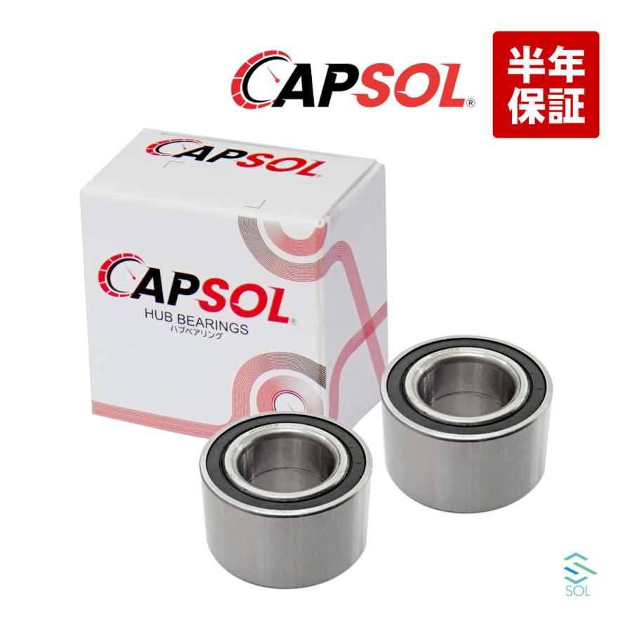 SUBARU（スバル） CAPSOL プレオ(RV1 RV2 RA1 RA2) サンバー(TV1 TV2 
