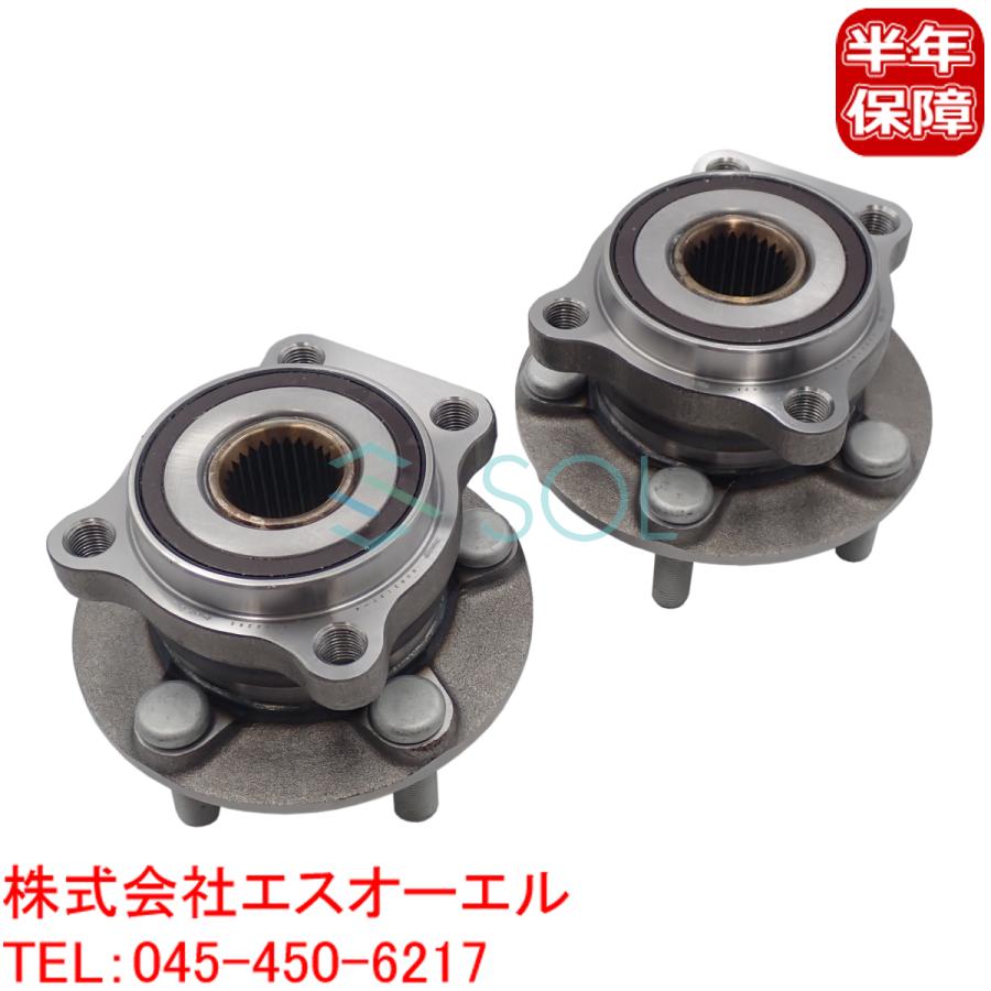 SUBARU（スバル） フロント ハブベアリング ボルト付 フォレスター