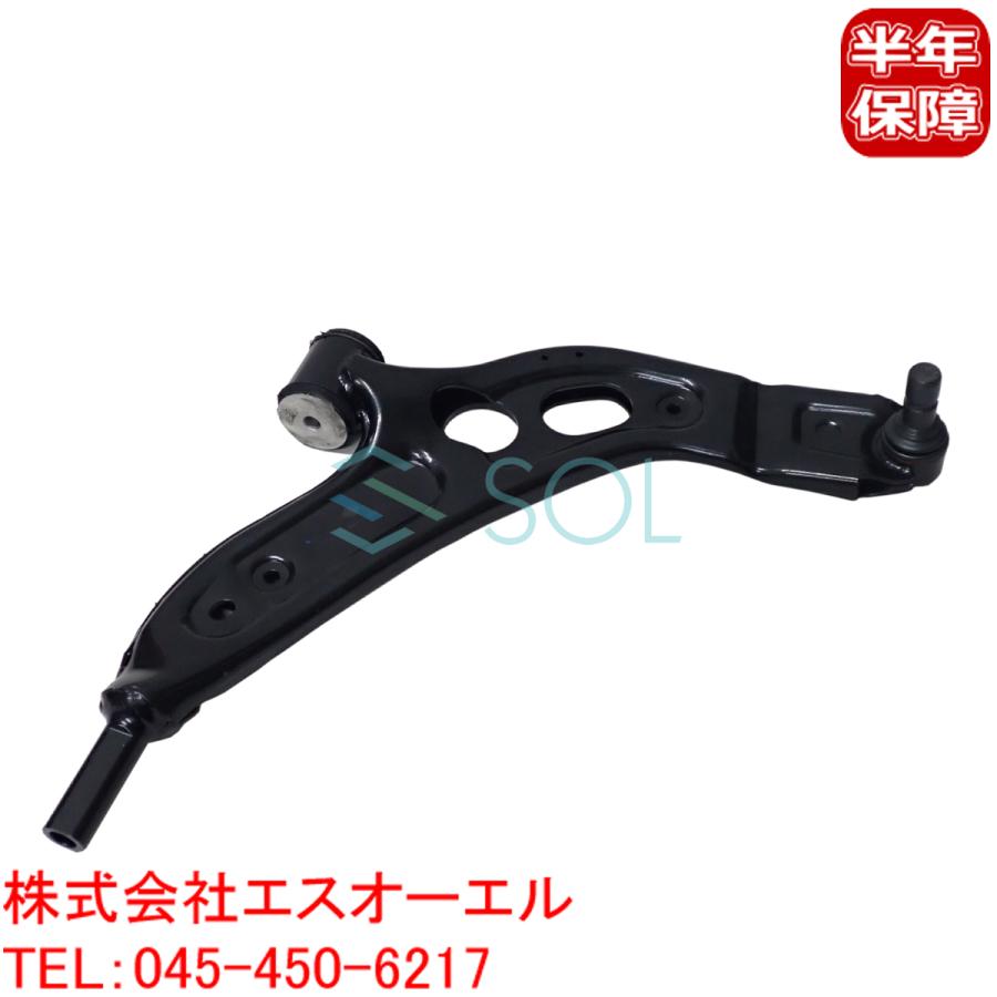 BMW F40 F44 F45 F46 フロント ロアアーム 右側 118i 118d M135iX 218i 218d 218dX 220i 225iX 225xe 31126879844 31122785114