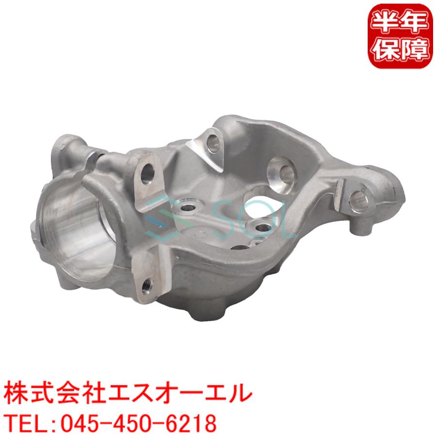 BMW - E60 E61 向こう正面 ステアリングナックル 右寄り 525i 530i 540i 545i 550i 31216760954 さし出し締めきり日18時 自動車-その他足回り、サスペンション用品