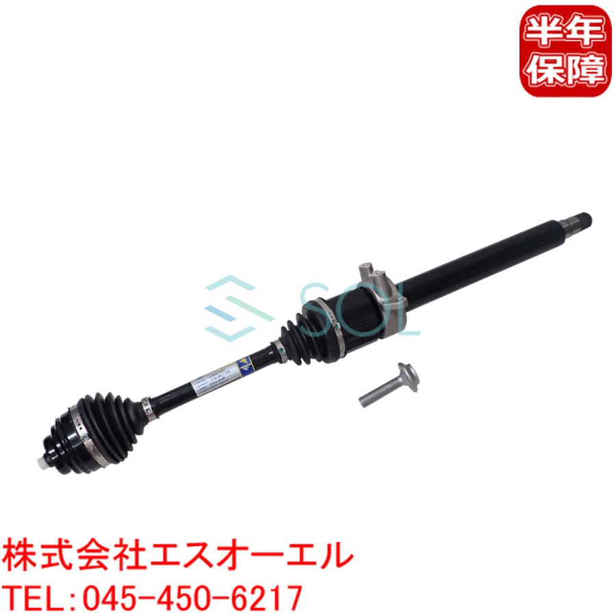 未使用品】RX-7用アウトプットシャフト2ヶセットMAZDA純正