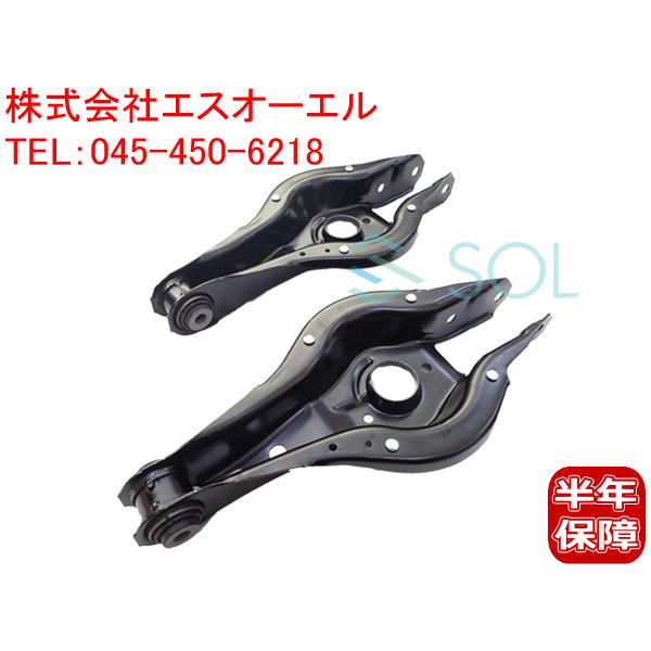 BMW F20 F21 F22 F23 リア キャンバーアーム コントロールアーム 左右セット 116i 118i 118d M135i 220i M235i M240i 33326867540