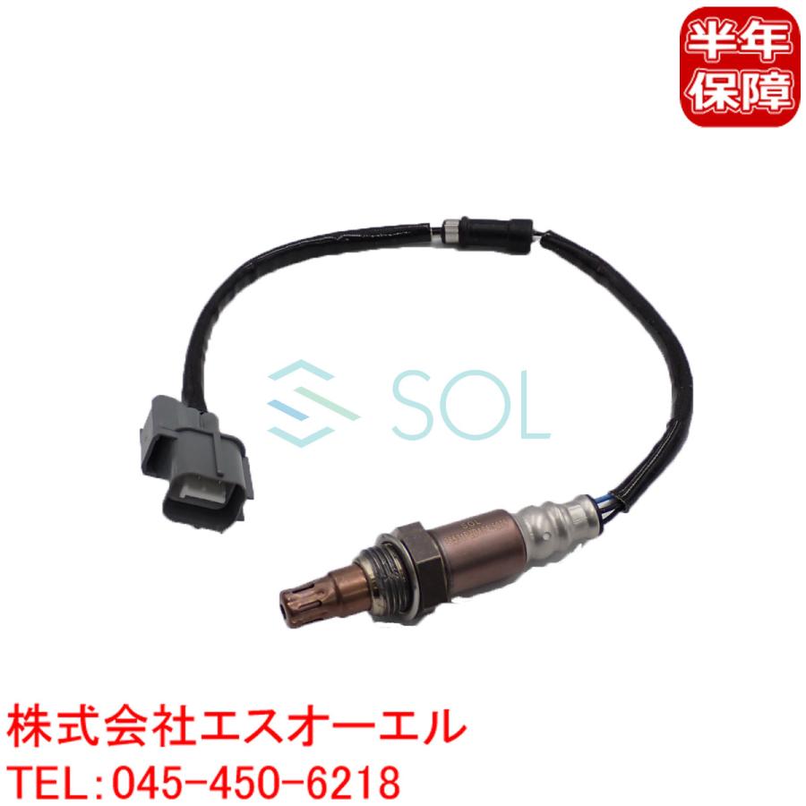ホンダ（HONDA） エレメント(YH2) O2センサー ラムダセンサー フロント