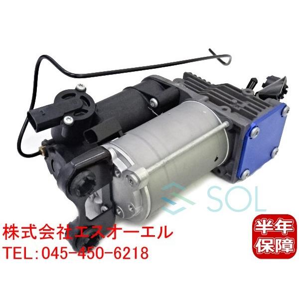BMW E61 エアサスコンプレッサー 525i 530i 540i 545i 550i 37202283100 出荷締切18時