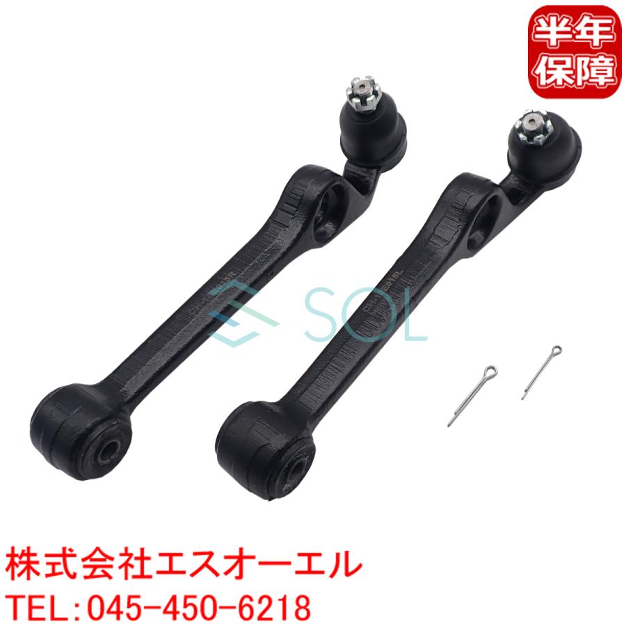 ダイハツ 50系 加工ロアアーム ダイハツ マックス(L950S L952S L960S L962S) ネイキッド(L750S
