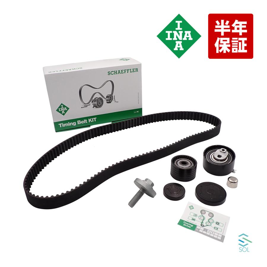 タイタン SYF6T タイミングテンショナー プーリ