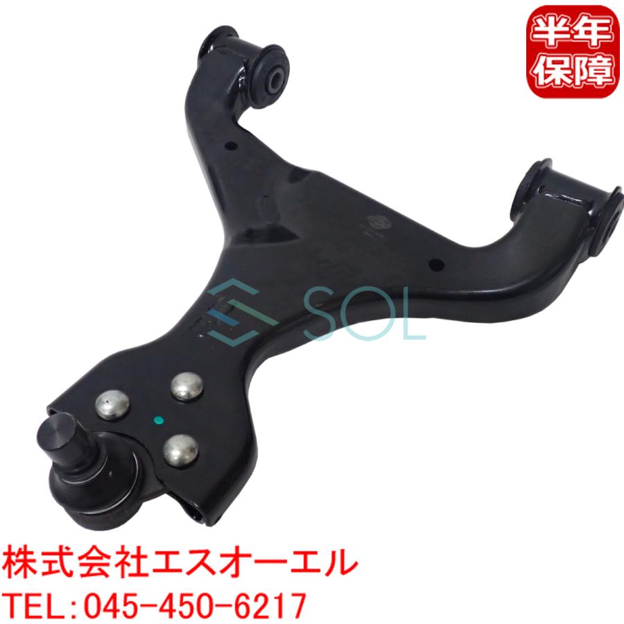 ベンツ W638 フロント ロアアーム コントロールアーム 左側 V230 V350 3.2 6393300410 6393300810 出荷締切18時
