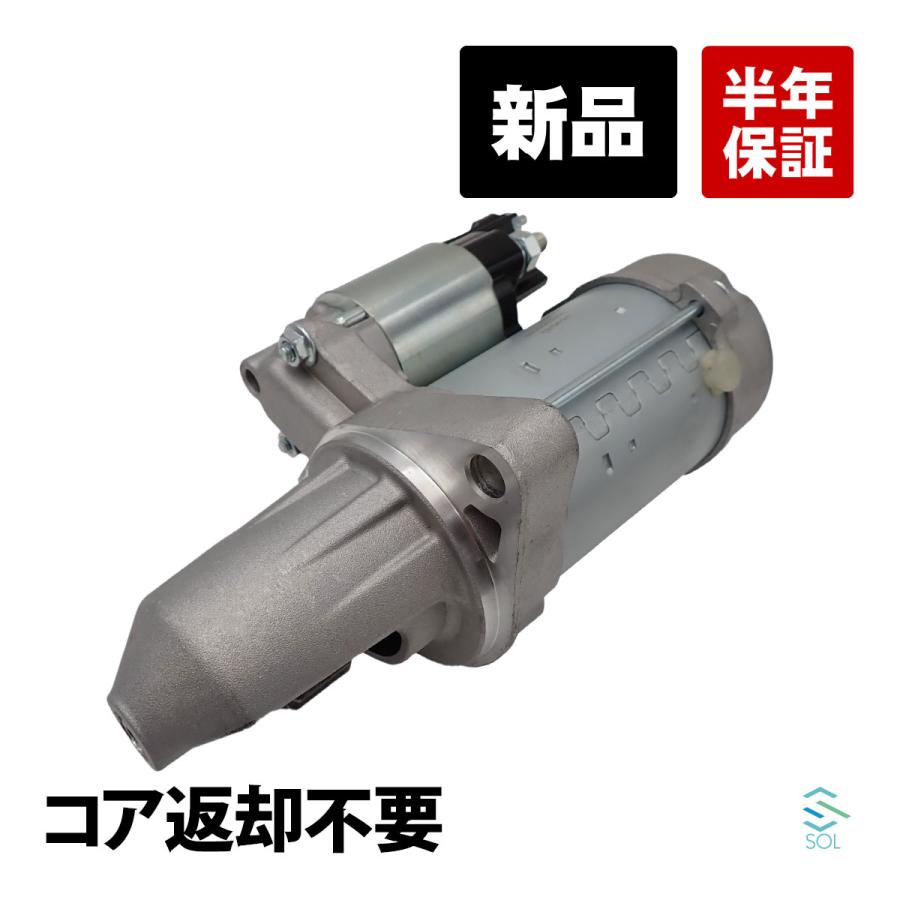 メルセデスベンツAクラス　純正スターター（セルモーター）D7E38 メルセデスベンツAクラス 純正スターター（セルモーター）D7E38