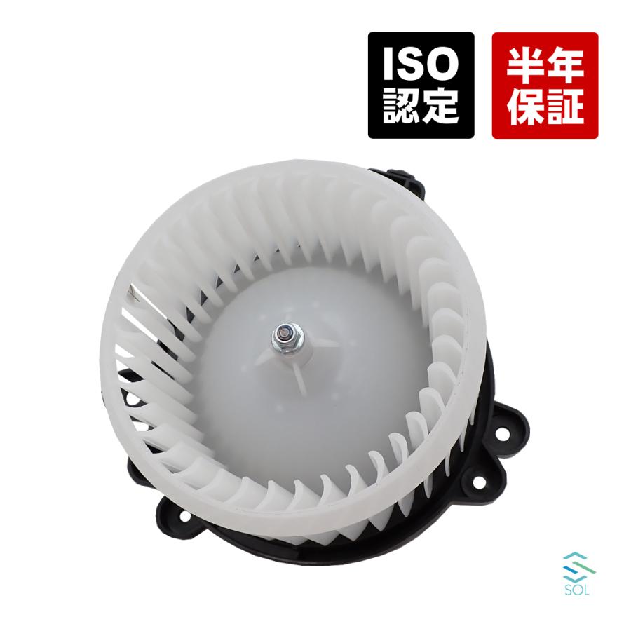 スズキ（SUZUKI） エブリイ DA17V ブロアモーター ブロアファン