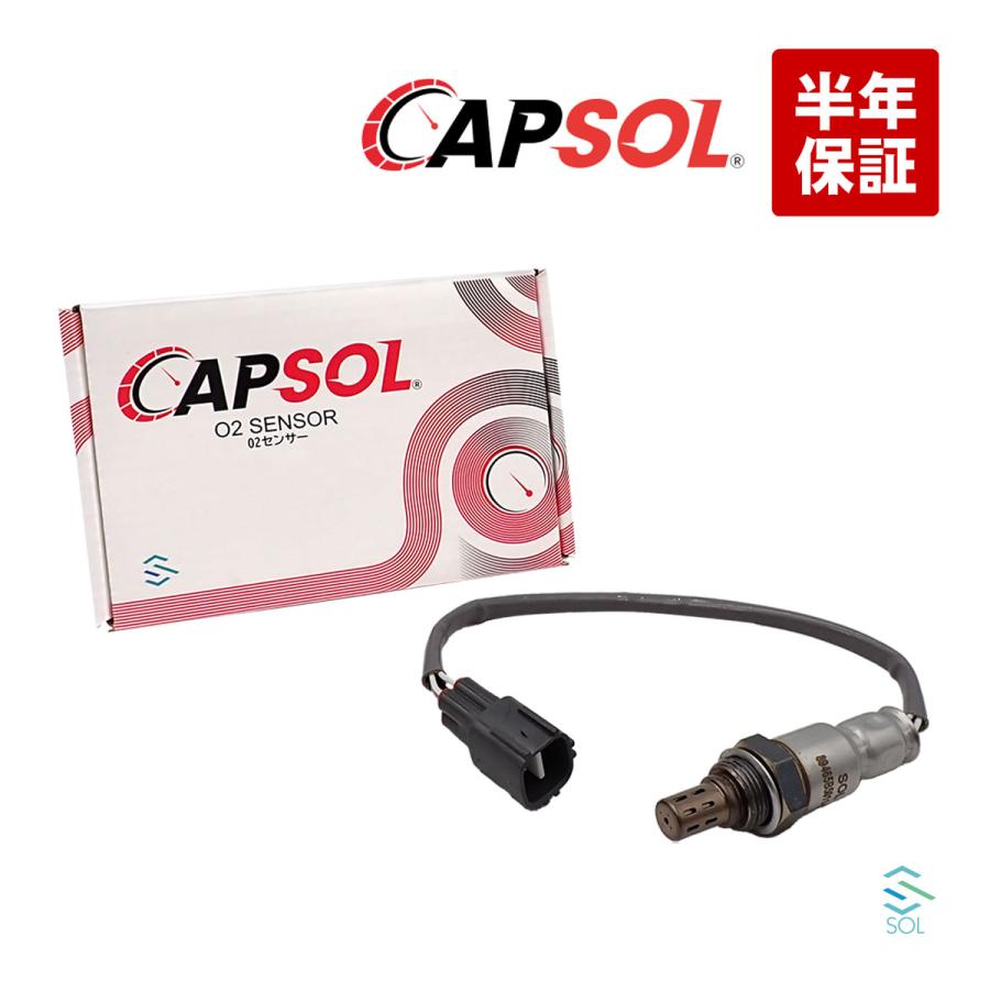 ダイハツ（DAIHATSU） CAPSOL アトレー ハイゼットワゴン S321V S331V