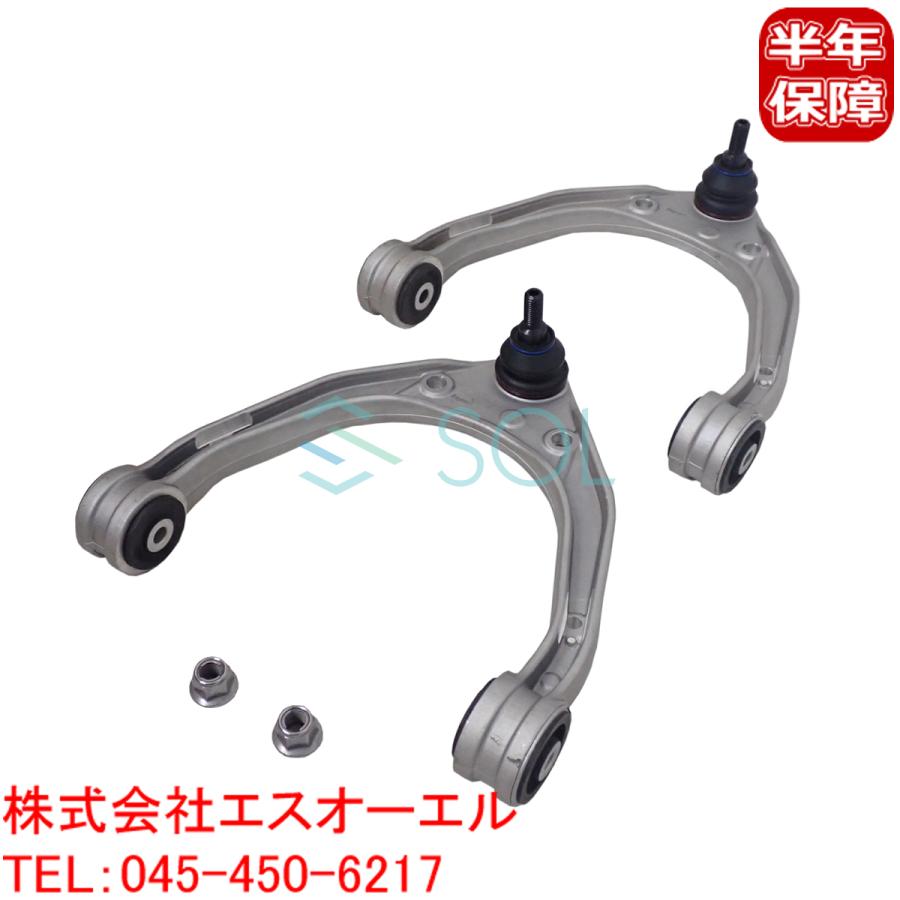 Audi（アウディ） フロント エアサス 右側 1本 リペアKIT Q7 4L 7L8616039D 7L6616039D 7L5616039E  エアサスペンション ベローズ エア漏れ : H.S.P - 通販 - Yahoo!ショッピング 19.06インチ 2個 フロントフード ストラット リフトサポート Audi Q7 2007-2015 ボディ 4L 4ドア スポー