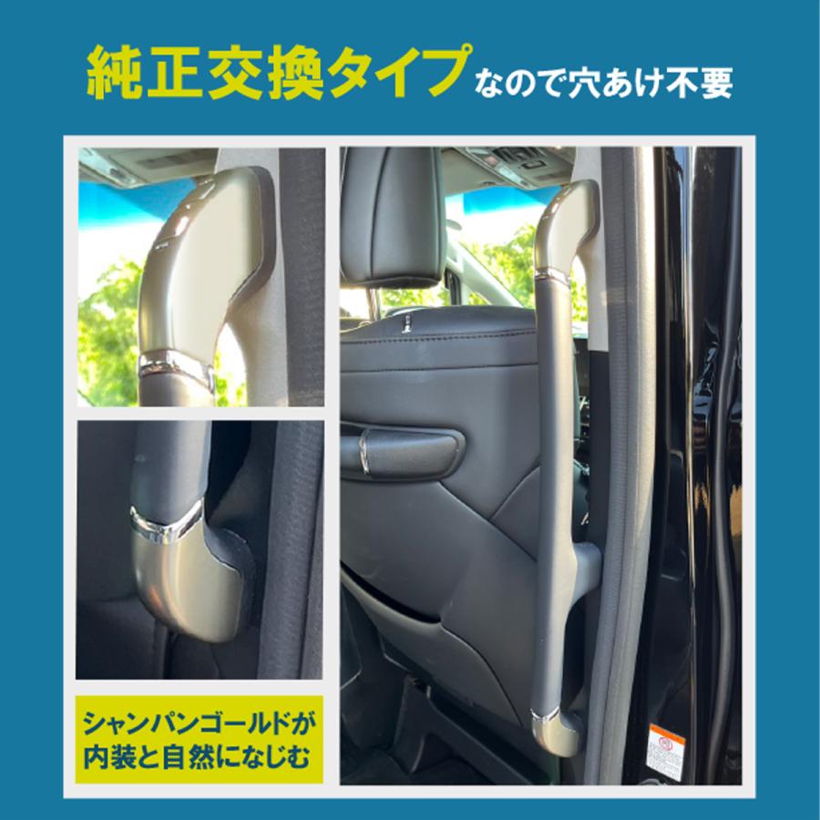 トヨタ 30系 アルファード ヴェルファイア スライドドアスイッチ 