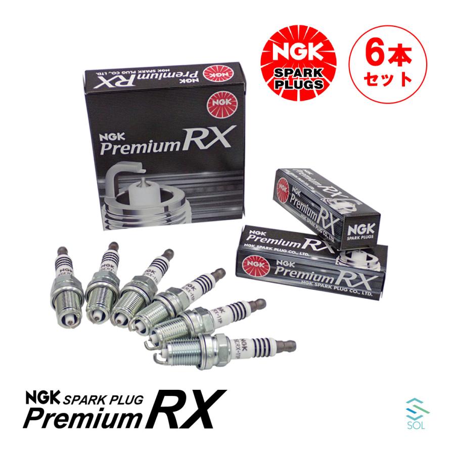 カローラツーリング用ハイスパワー強化イグニッション&NGKプレミアムRX 