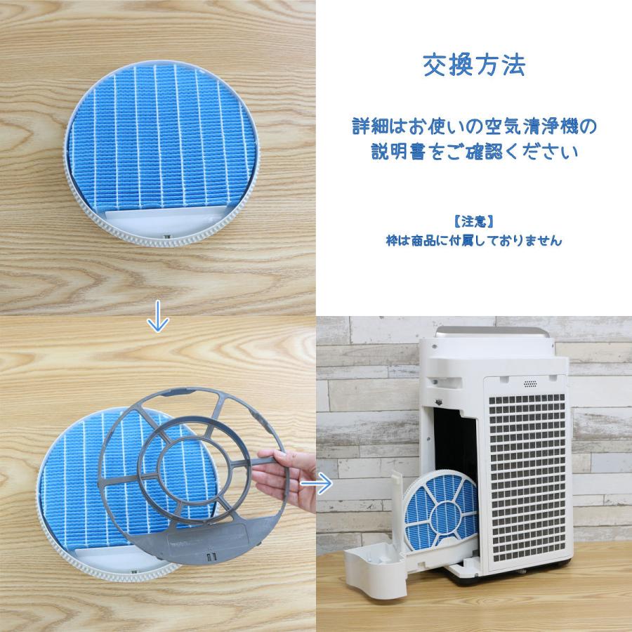 SHARP シャープ プラズマクラスター 空気清浄機 加湿空気清浄機 SHARP シャープ プラズマクラスター 空気清浄機 加湿空気清浄機