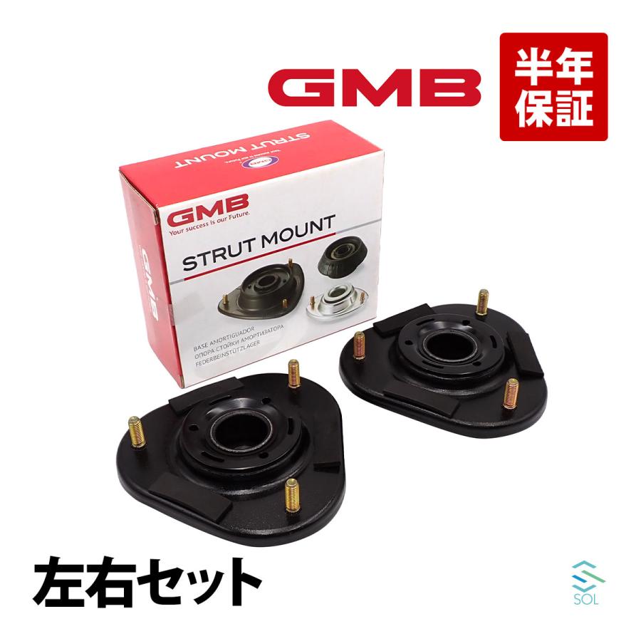 トヨタ（TOYOTA） GMB ウィッシュ ZNE14G フロント アッパーマウント