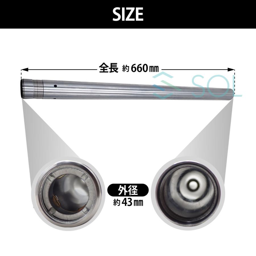 スーパー フォースインナー タッチ チーム小継SP 54 スーパー フォースインナー タッチ チーム小継SP 54 【公式通販】