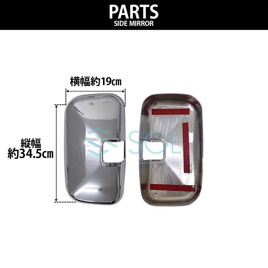 いすゞ（ISUZU） 出荷締切18時 フォワード(320 342) 日野 クルージング