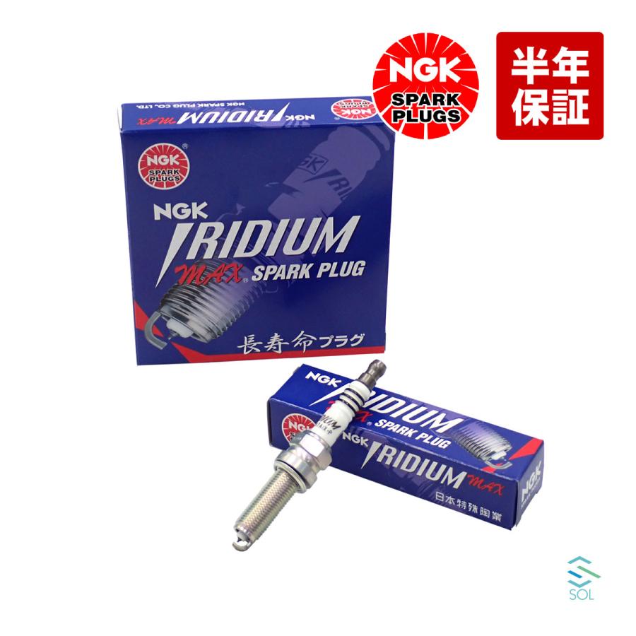 日産（NISSAN） NGK モコ MG33S スパークプラグ イリジウムMAX 1本