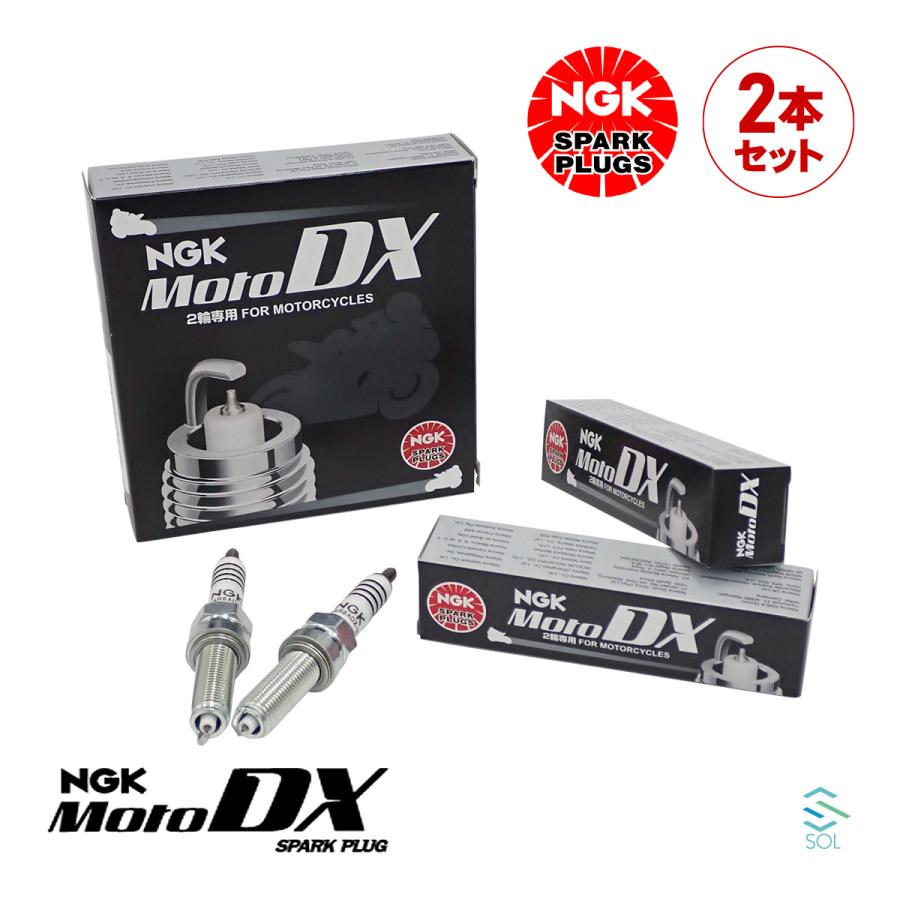 20台セット NGK 燃費向上 NGKプラグ スパークプラグ MotoDXプラグ 2本セット 1台分
