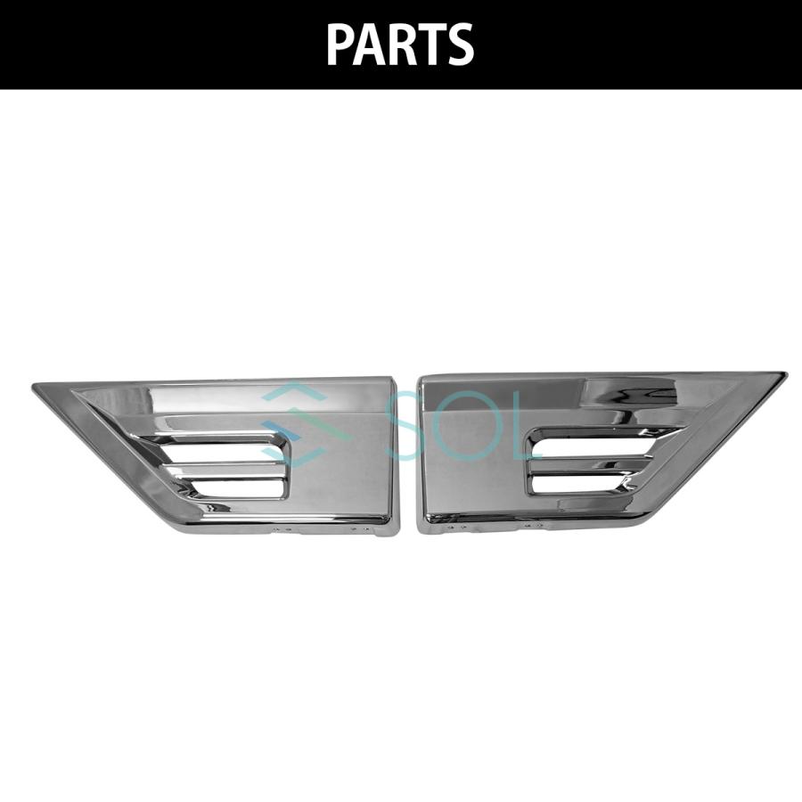 ふそう ベストワンファイター フロント リップスカート&サイドステップ スカート メッキ リップ & ステップ スカート 三菱 ふそう ベストワン