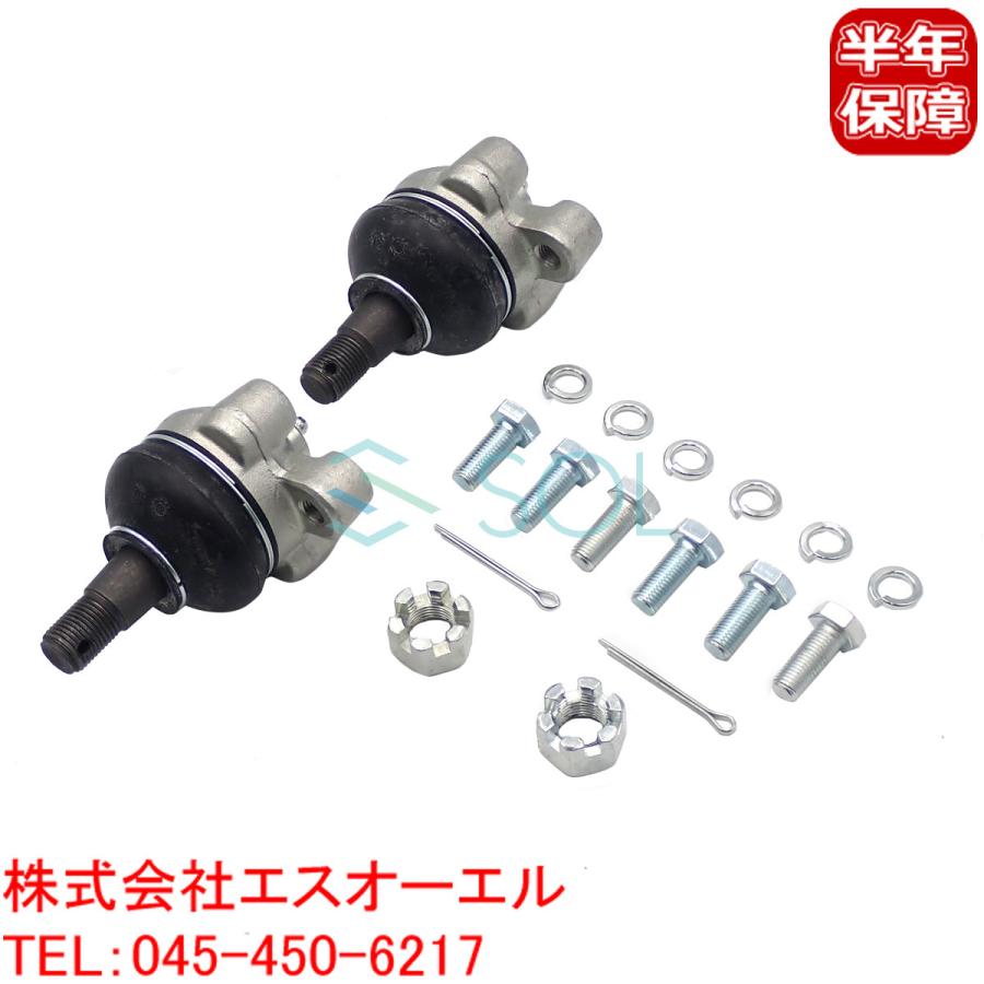 三菱（MITSUBISHI） デリカ カーゴ スペースギア(PC4W PC5W PD4W PD5V) フロント アッパーアーム ボール ...