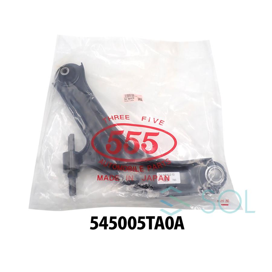 セレナハイブリット GFNC27 GNC27 ロアアーム 左右セット 1台分 555 三恵工業 54501-5TA0A 54500-5TA0A 18時まで即日出荷_4