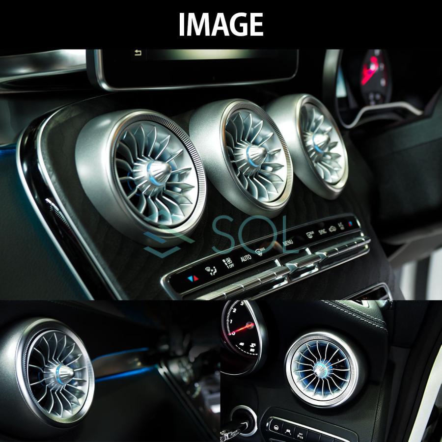 Mercedes-Benz ベンツ Cクラス W205 S205 C205 A205 後期 R232