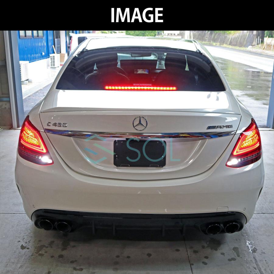 Mercedes-Benz ベンツ Cクラス W205 前期 セダン 後期ルック LED