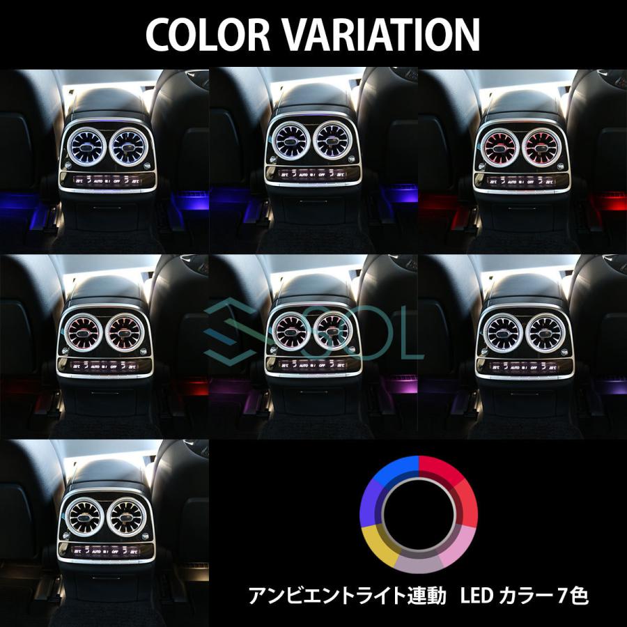 Mercedes-Benz（メルセデス・ベンツ） ベンツ Sクラス W222 前期用