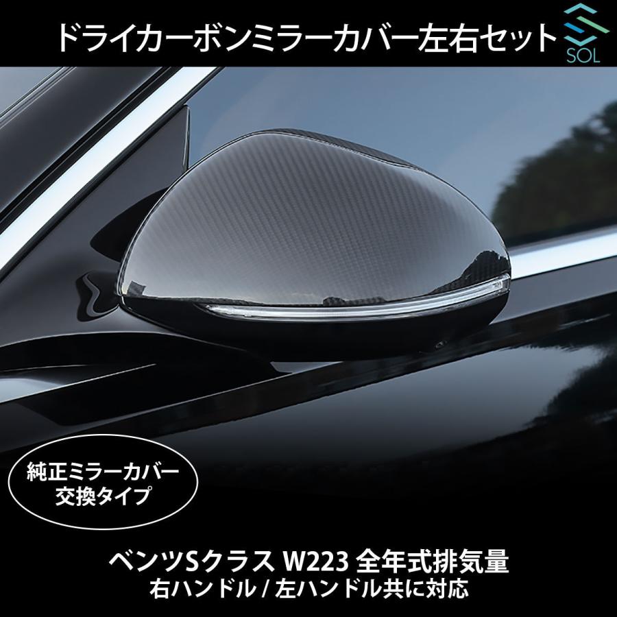 Mercedes-Benz ベンツ Sクラス W223 Cクラス W206 全年式排気量 純正 