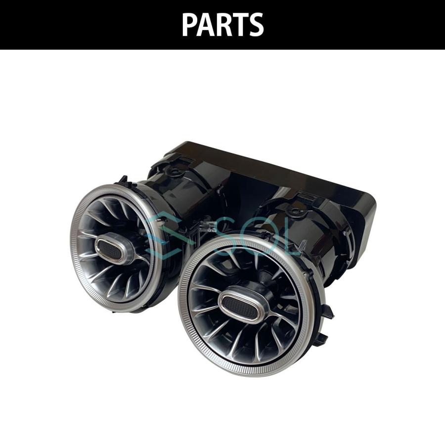 ベンツ Gクラス W463A(W464) ゲレンデヴァーゲン アンビエントライト