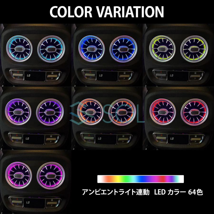 激安‼︎新品‼︎新型SL風‼︎ベンツ Gクラス w463 アンビエントライト６４色前後 Mercedes-Benz（メルセデス・ベンツ） ベンツ Gクラス W463A(W464