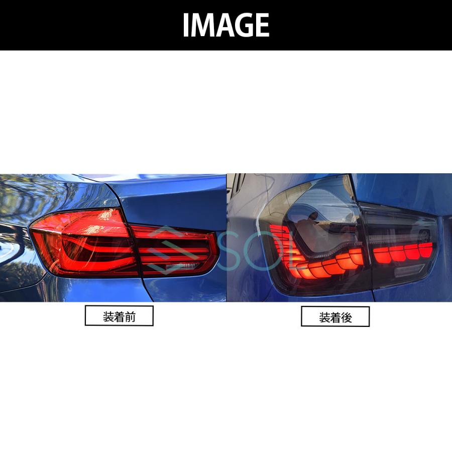 BMW BMW 3シリーズ F30 F80 セダン 全年式対応 M4GTSルック LED