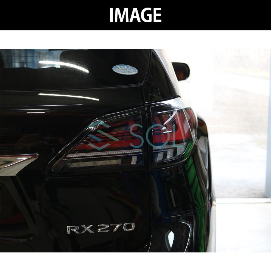 レクサス（LEXUS） 10系 RX270 RX350 RX450h 全年式対応 20系後期