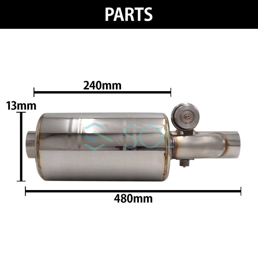 トヨタ（TOYOTA） 63mm 可変バルブ タイコ マフラーサイレンサー 音量