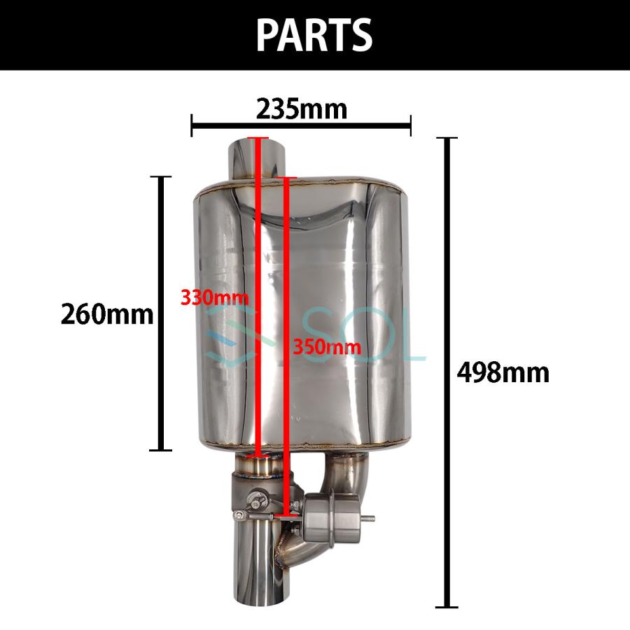 トヨタ（TOYOTA） 63mm 可変バルブ タイコ マフラーサイレンサー 音量