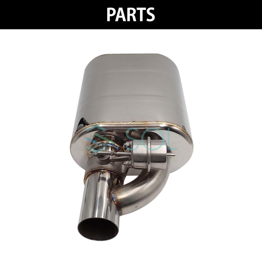 トヨタ（TOYOTA） 63mm 可変バルブ タイコ マフラーサイレンサー 音量