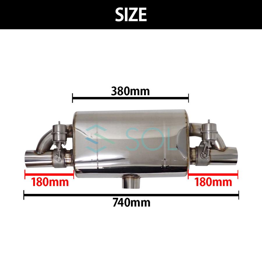 ステンレス　可変バルブマフラー　タイコ 51mm　ワンオフマフラー ジムニー 51mm 可変バルブマフラー タイコ付き 負圧 音量調整可