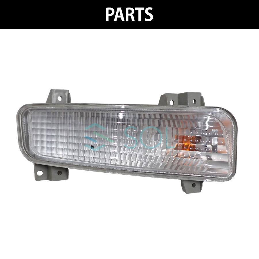 スーパーグレート ウインカーセット 左右1台分セット 三菱ふそうスーパーグレート/ファイター用デイ