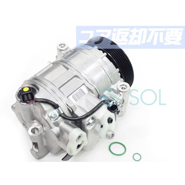 ベンツ W220 W463 W639 エアコンコンプレッサー Oリング2個付 S320 