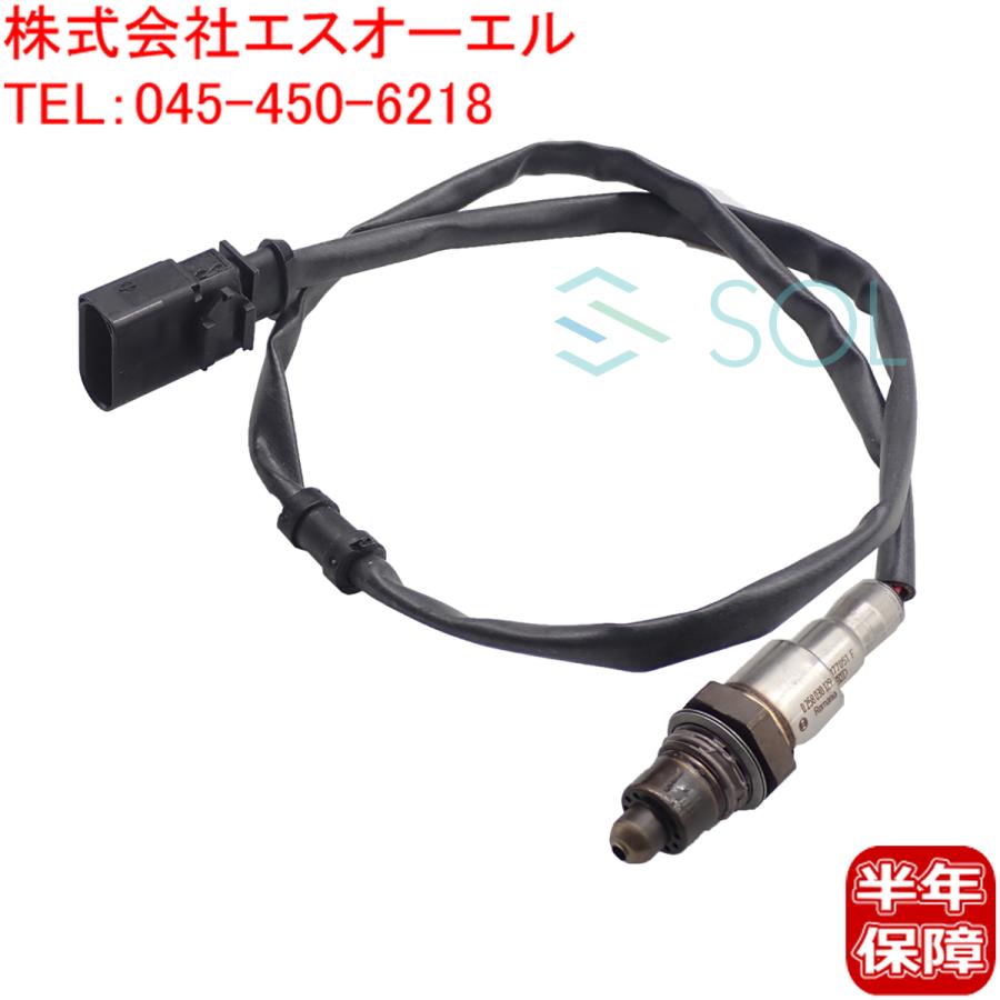 新品 O2センサー 2本セット BOSCH LS602 0258986602 【公式通販】