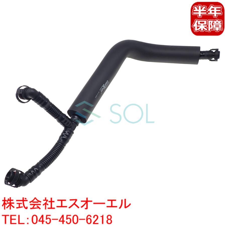 Bmw E84 X1 E X3 シリンダーヘッドカバー エア抜きホース ベントホース 18i 25ix 28ix 2 5i 3 0i 3 0si 出荷締切18時 新作多数