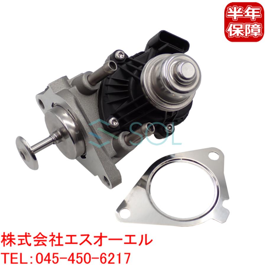BMW MINI F54 F55 F56 R60 F60 R61 EGRバルブ ガスケット付 ワン BMW MINI F54 F55 F56 R60 F60 R61 EGRバルブ ガスケット付 ワン
