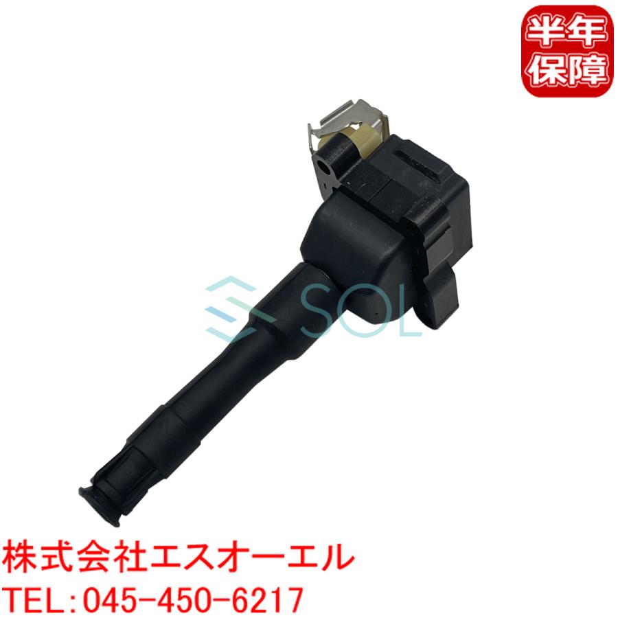 BMW E36 E34 E32 E38 イグニッションコイル 318i 318is 320i 325i M3 