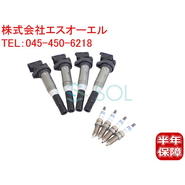 BMW BMW MINI R55 R56 R57 R58 R59 イグニッションコイル + イリジウム