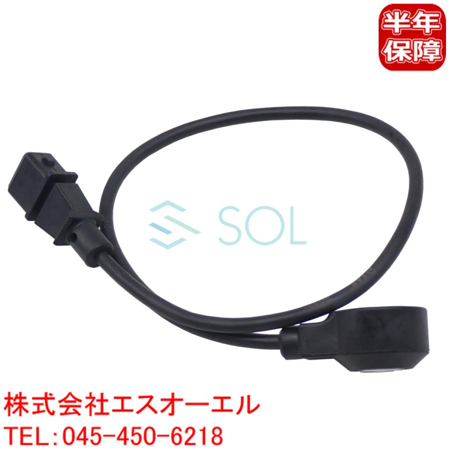 BMW MINI R50 R52 R53 ノックセンサー 12141487246 出荷締切18時｜solltd4