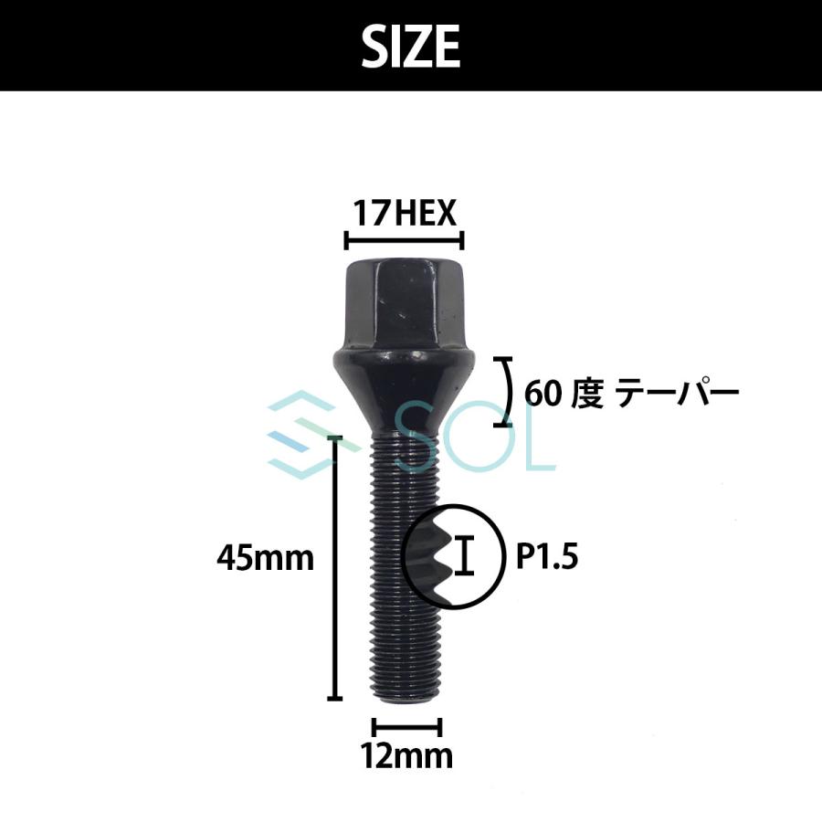 BMW BMW MINI R50 R52 R53 R55 R56 R57 M12 P1.5 60度 テーパー