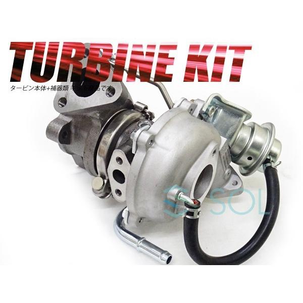 未使用　DA64W タービンセット スズキ エブリィ DA64V DA64W タービン ターボチャージャー + 補